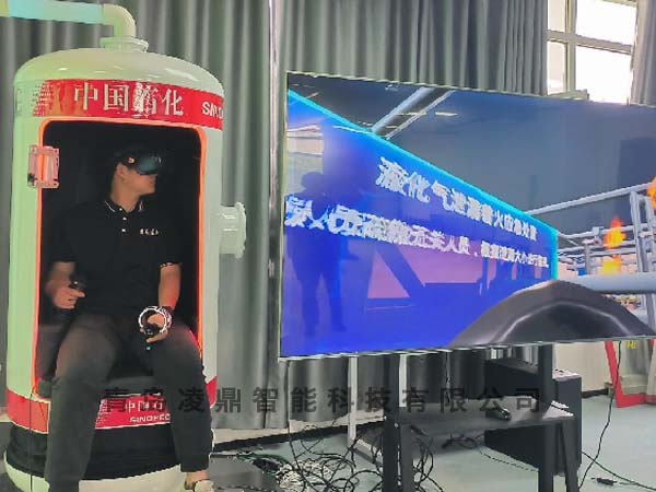 多功能體感訓(xùn)練艙